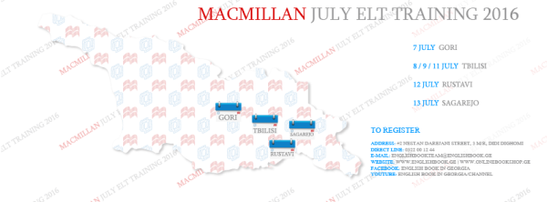 Macmillan July ELT  Training 2016  Agendas