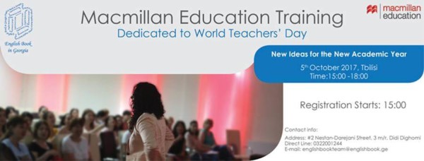 Macmillan Education Training 5th of October
