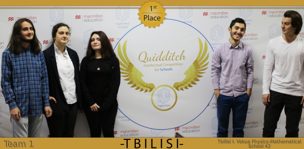 Quidditch – Tbilisi Winner 2017/2018