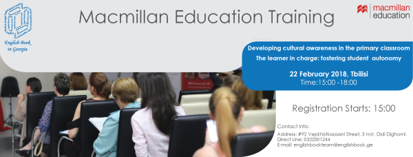 Macmillan Education Training