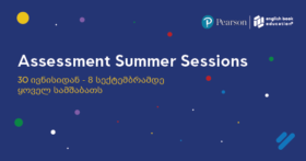 “Assessment Summer Sessions”