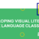 Developing Visual Literacy in the language classroom
