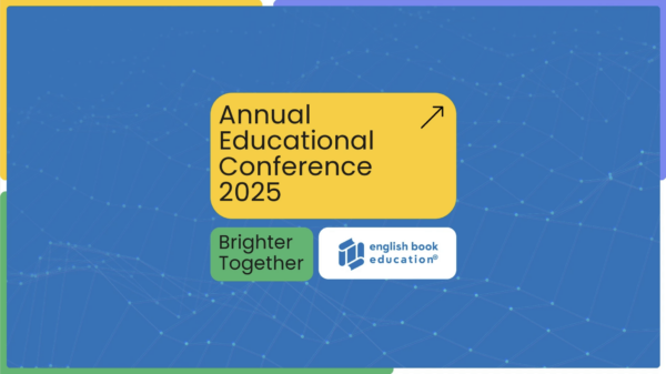 Annual Educational Conference 2025 – 15th February